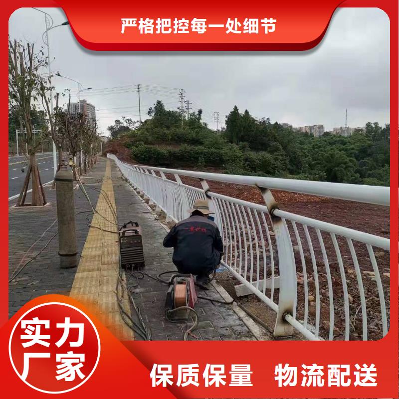 橋梁護欄,【市政護欄】隨心所欲定制