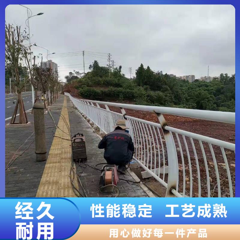 【橋梁護欄】【河道護欄】嚴格把控質量