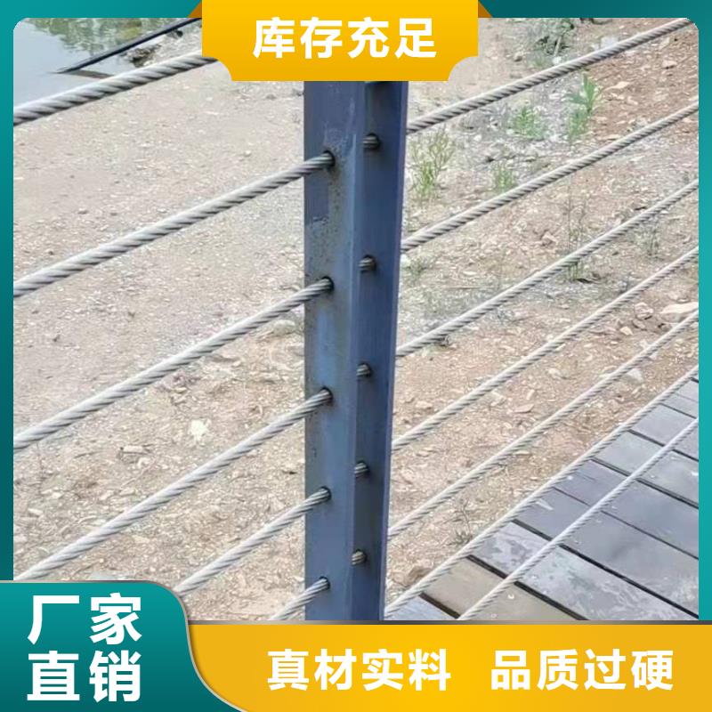 【橋梁護欄】道路防撞護欄大庫存無缺貨危機