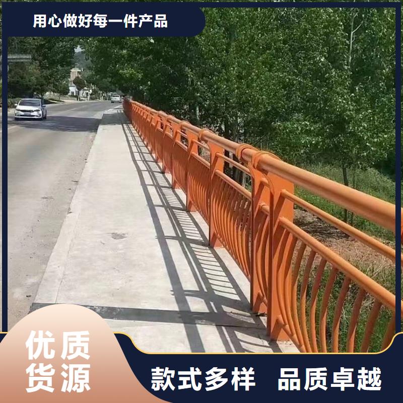 橋梁護欄【高速公路防撞護欄】懂您所需