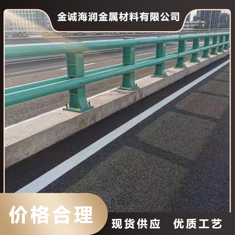 【橋梁護欄】道路防撞護欄大庫存無缺貨危機