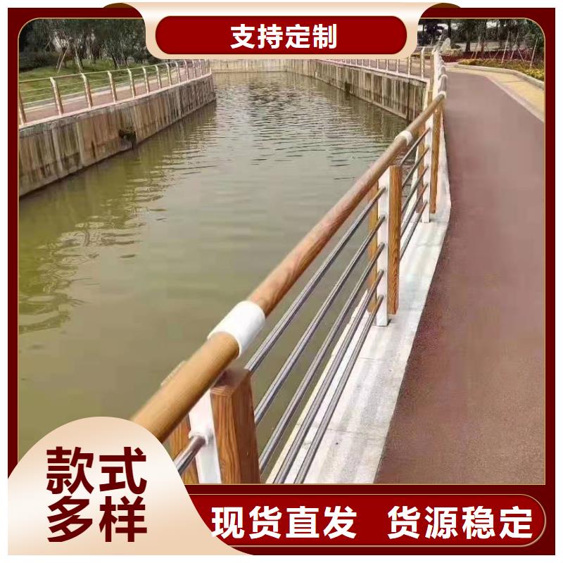 【橋梁護欄】【河道護欄】嚴格把控質量