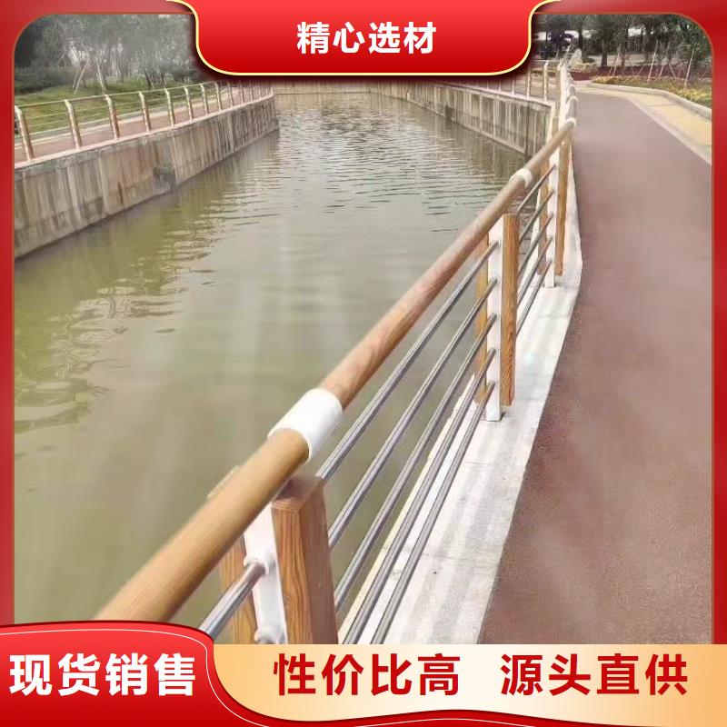 楊陵縣河道橋梁護欄廠家全國發貨橋梁護欄