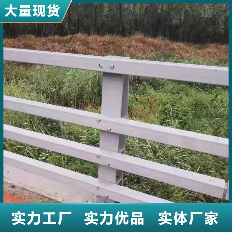 莊河市橋梁護(hù)欄安裝多少錢一米優(yōu)惠多橋梁護(hù)欄