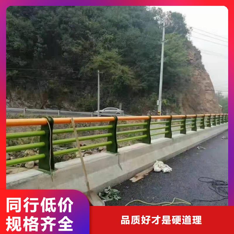 東坑鎮橋梁護欄圖片及價格現貨價格橋梁護欄