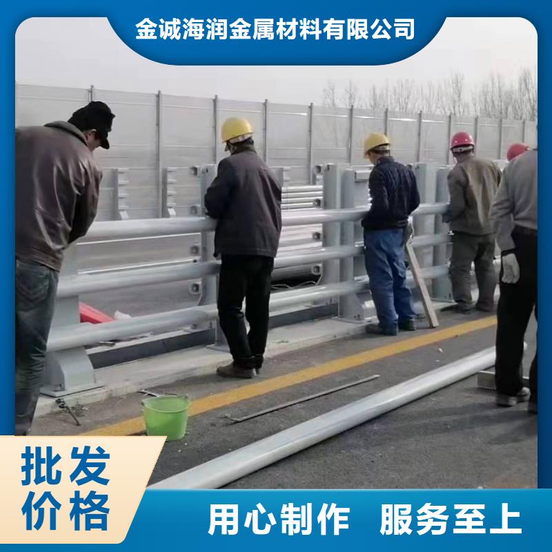 【橋梁護欄】【河道護欄】嚴格把控質量