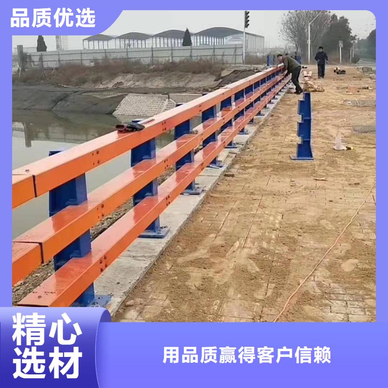 橋梁護欄_高速公路防撞護欄標準工藝