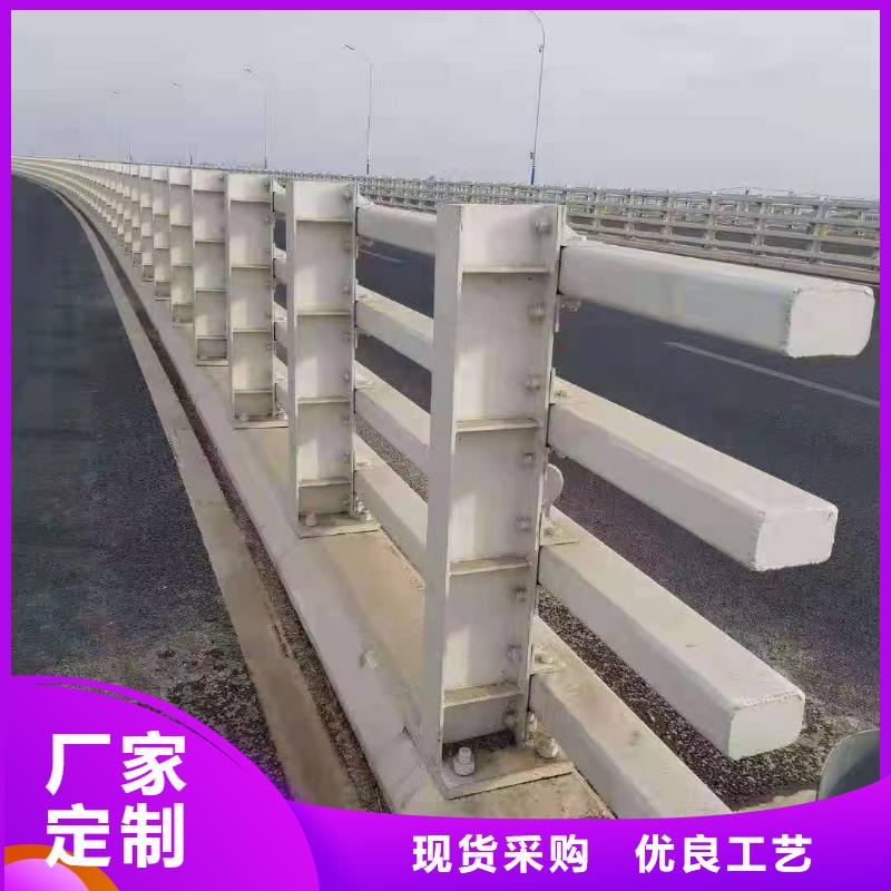 【橋梁護欄】【河道護欄】嚴格把控質量