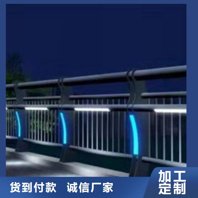 封丘縣橋梁護(hù)欄欄桿廠家價(jià)格行情橋梁護(hù)欄