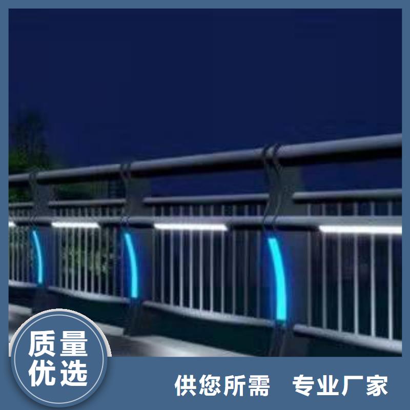 太倉(cāng)市橋梁護(hù)欄欄桿廠家正規(guī)廠家橋梁護(hù)欄