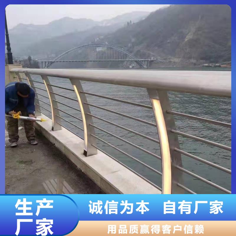 濱海街道橋梁護欄圖片全國發貨橋梁護欄