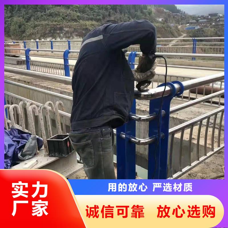 洋縣橋梁護欄信息推薦橋梁護欄