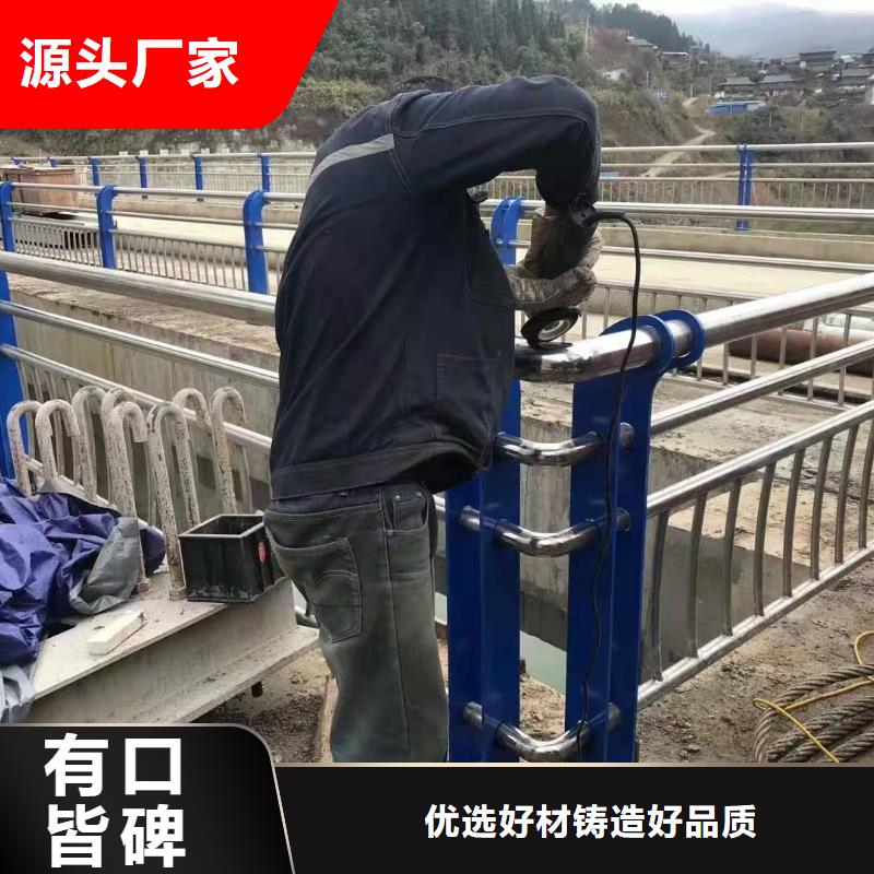 尉氏縣橋梁護(hù)欄欄桿廠家歡迎電詢橋梁護(hù)欄