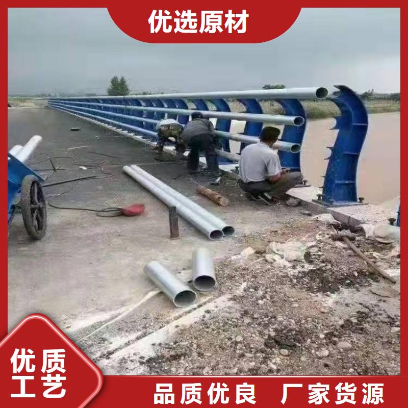 桥梁护栏政道路防护栏让客户买的放心