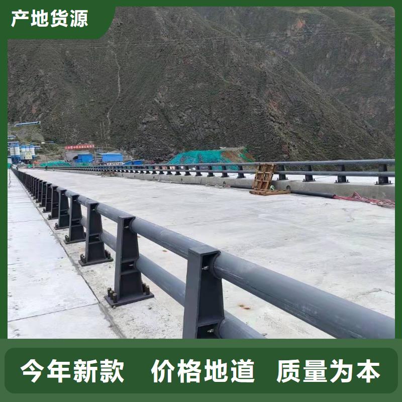 【橋梁護欄】道路防撞護欄大庫存無缺貨危機