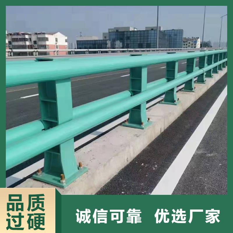 【橋梁護欄】【河道護欄】嚴格把控質量