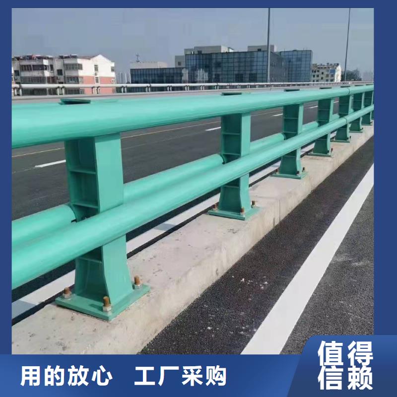 桥梁护栏政道路防护栏让客户买的放心