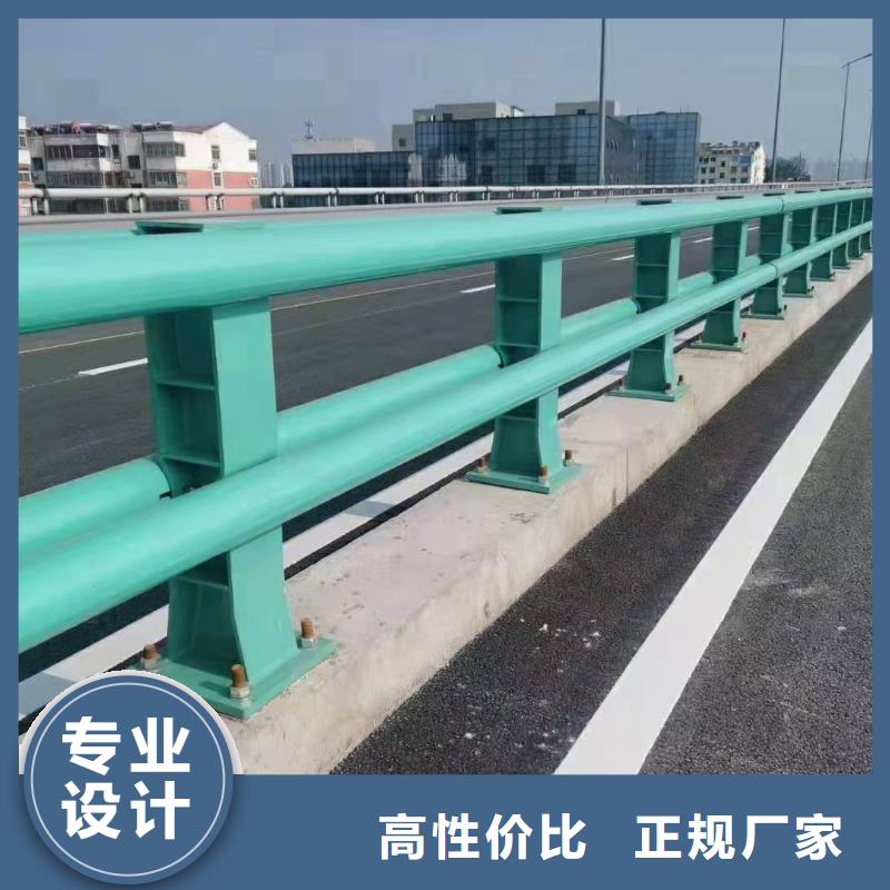 橋梁護(hù)欄【道路防撞護(hù)欄】大量現(xiàn)貨