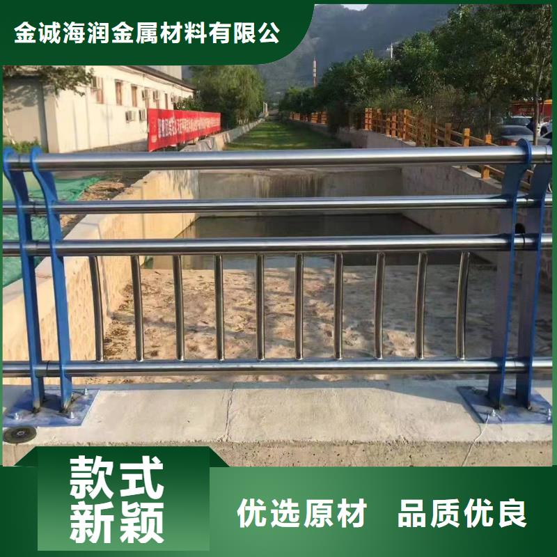 重庆桥梁护栏品质过关桥梁护栏