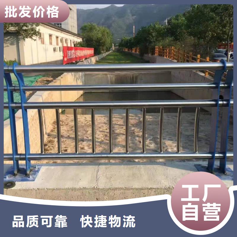 石首市铝合金桥梁护栏无中间商桥梁护栏