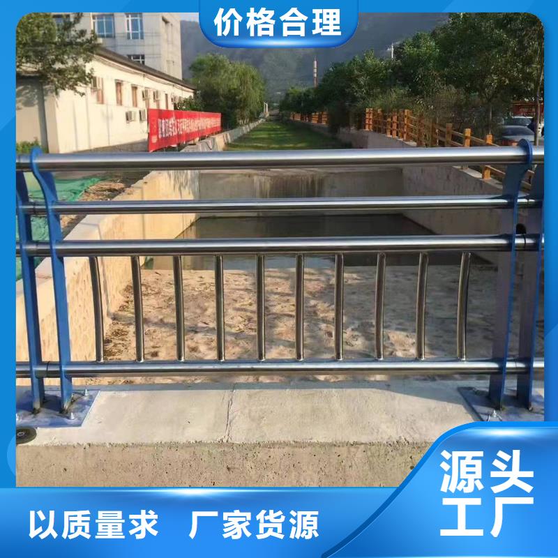 盈江县桥梁护栏多少钱一米量大从优桥梁护栏