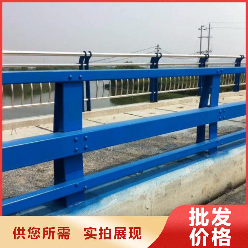 东源县桥梁护栏安装多少钱一米质量保证桥梁护栏