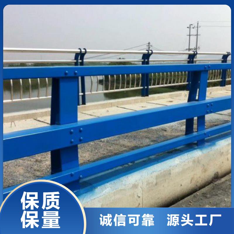 覃塘区桥梁护栏生产厂家承诺守信桥梁护栏