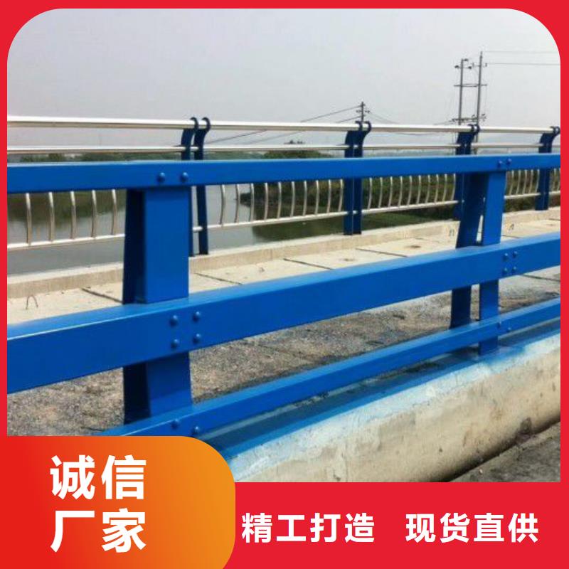 【桥梁护栏河道防撞栏杆分类和特点】