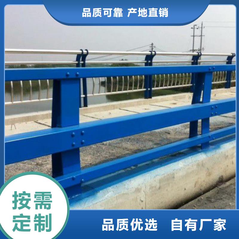凯里市桥梁护栏规范和标准直销价格桥梁护栏