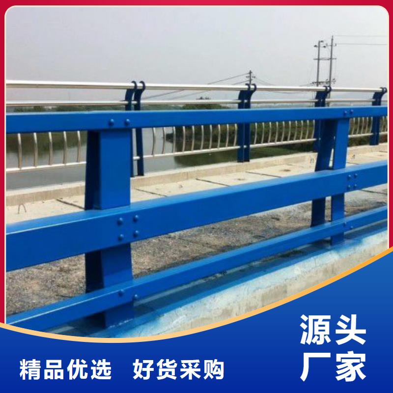 鱼峰区桥梁护栏安装多少钱一米性价比高桥梁护栏
