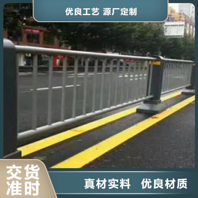 桥梁护栏高度标准产品介绍桥梁护栏