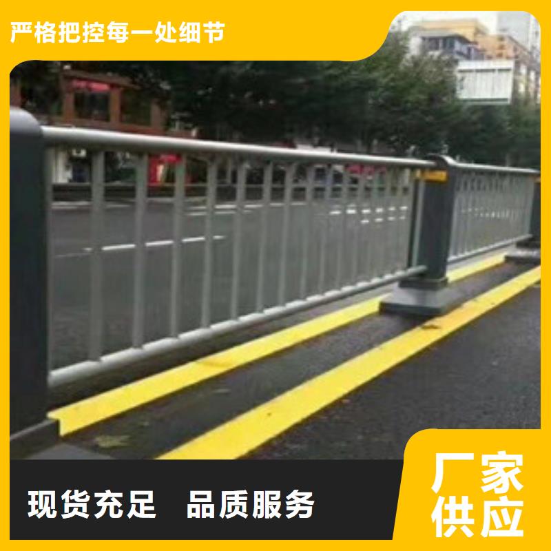 蒙阴县桥梁护栏安装多少钱一米现货直供桥梁护栏