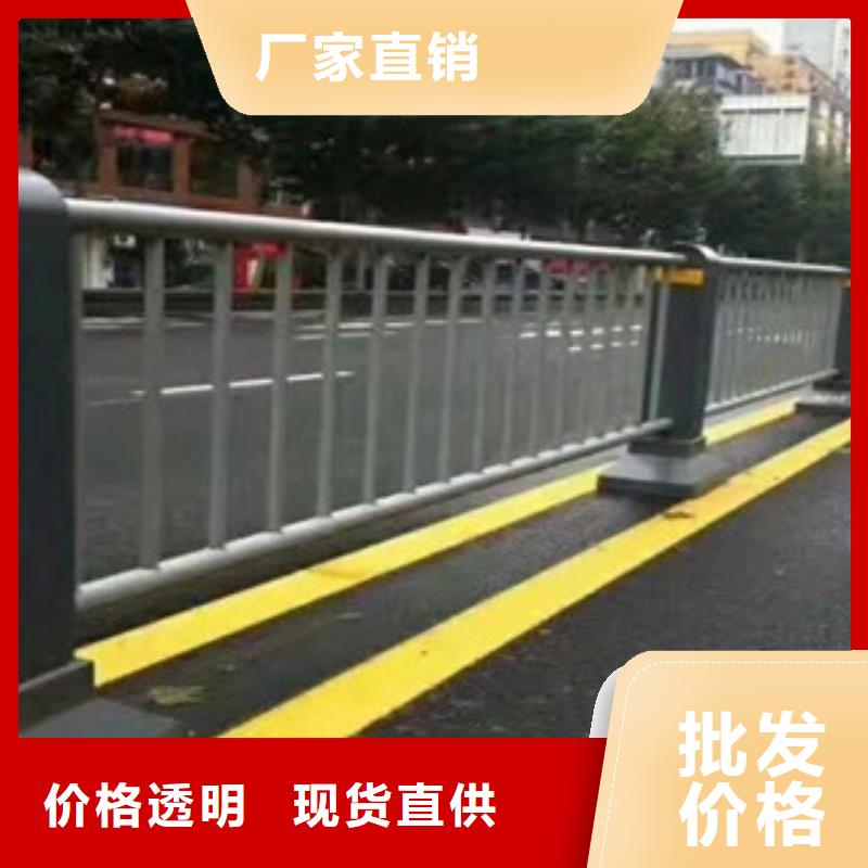 青浦区桥梁护栏高度标准实体大厂桥梁护栏
