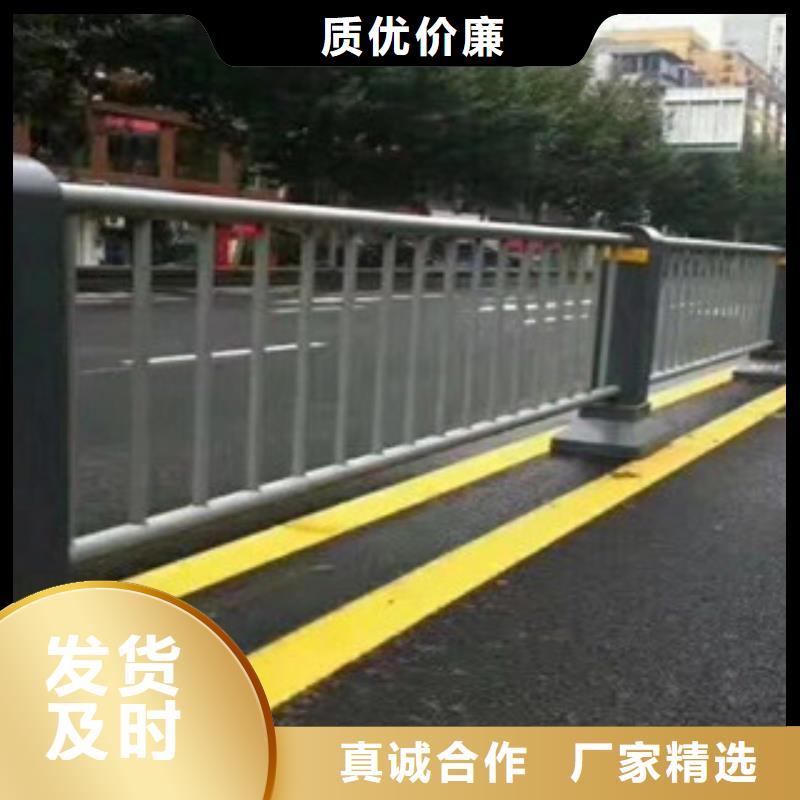 鱼峰区桥梁护栏安装多少钱一米性价比高桥梁护栏