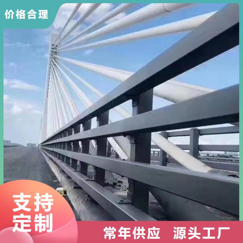 桥梁护栏道路防护护栏厂家批发价