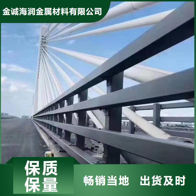 汉南区桥梁护栏厂家推荐桥梁护栏