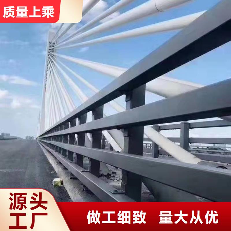 东源县桥梁护栏安装多少钱一米质量保证桥梁护栏