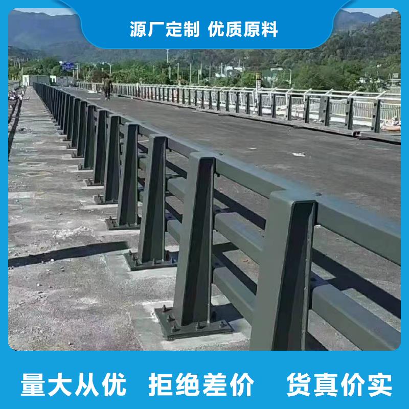 蓮上鎮(zhèn)防撞護(hù)欄廠家聯(lián)系電話來電咨詢防撞護(hù)欄