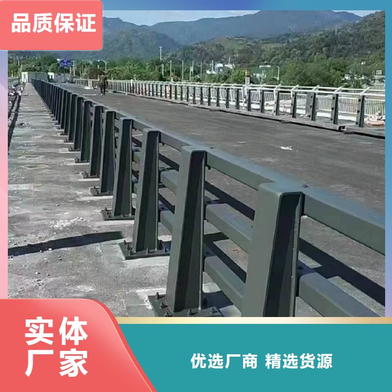 合浦縣橋梁防撞護欄免費咨詢防撞護欄