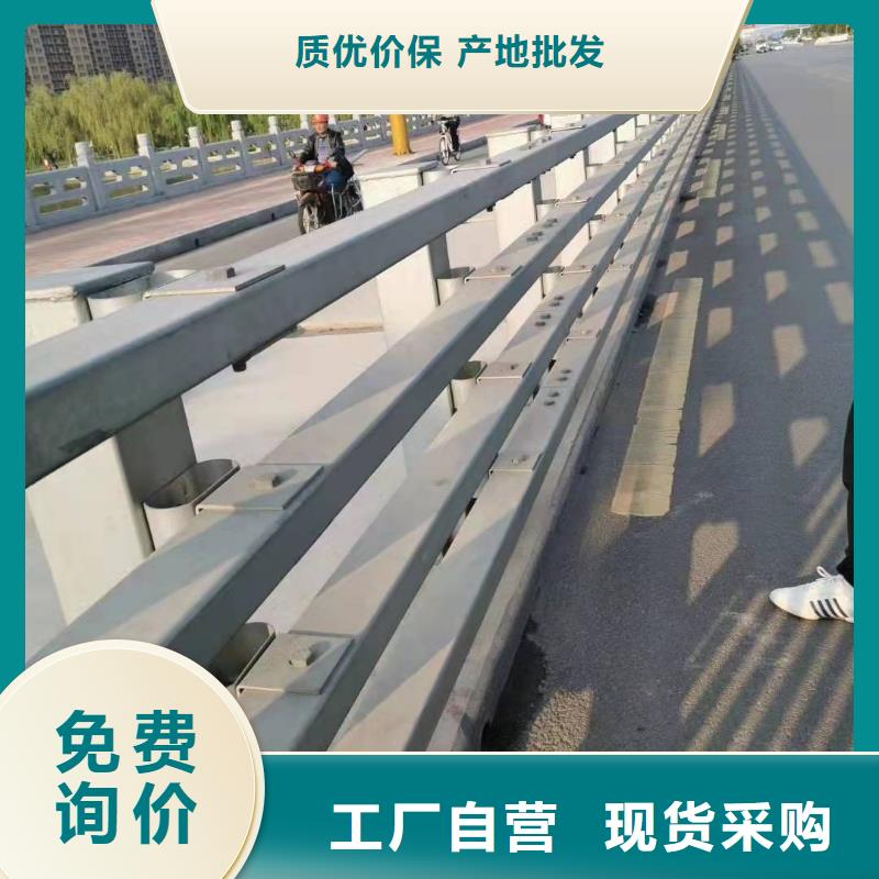 莊河市防撞護欄臺車質優價廉防撞護欄