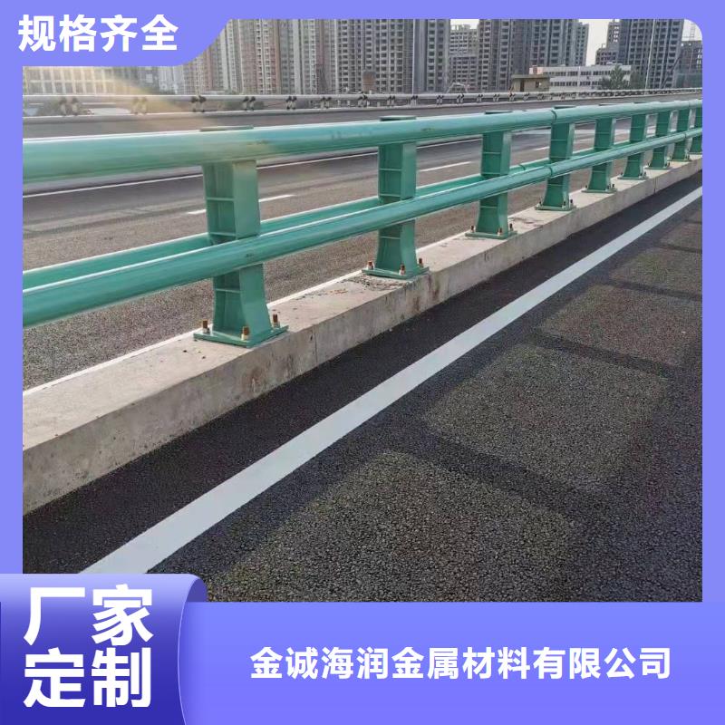 【防撞護欄,【道路護欄】多行業適用】