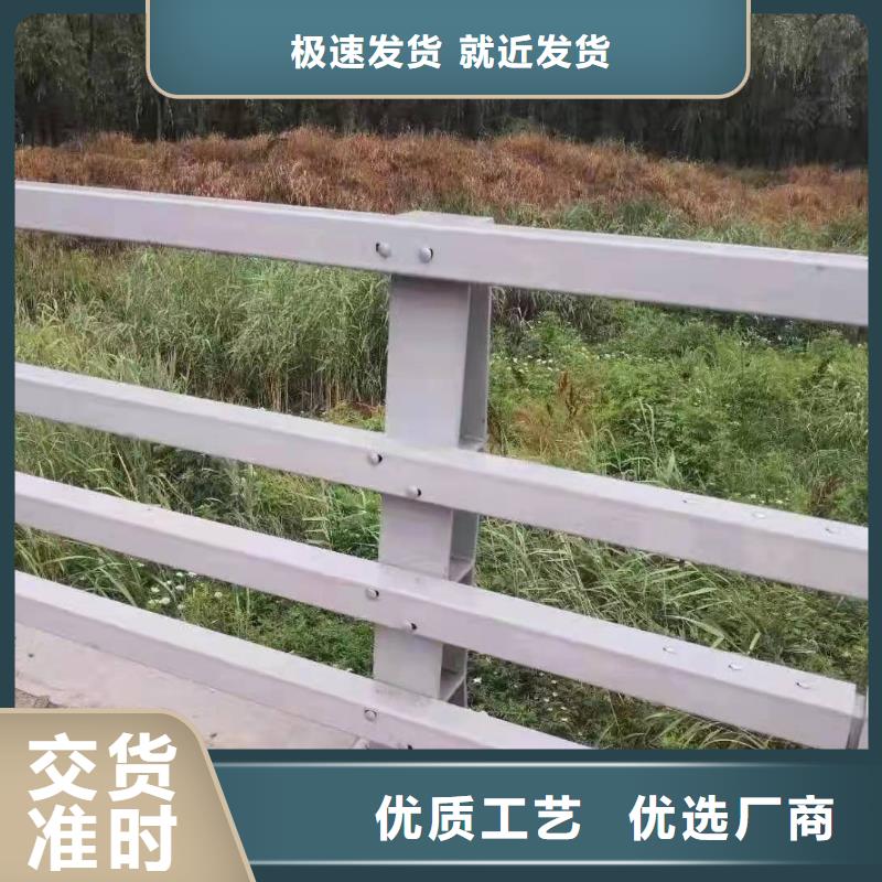 防撞護欄不銹鋼復合管護欄適用范圍廣