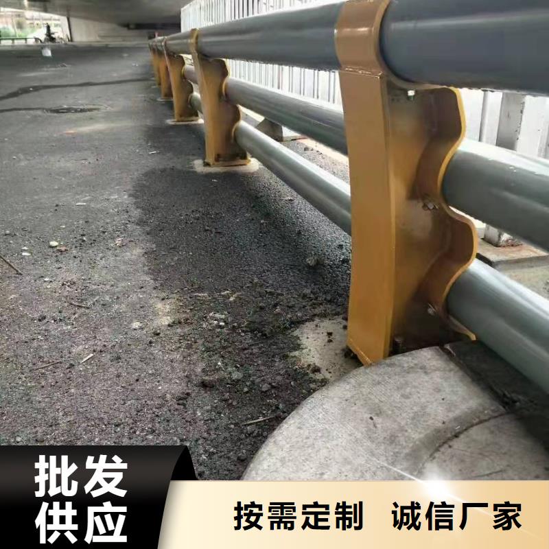 福城街道防撞護欄廠家聯系電話擇優推薦防撞護欄