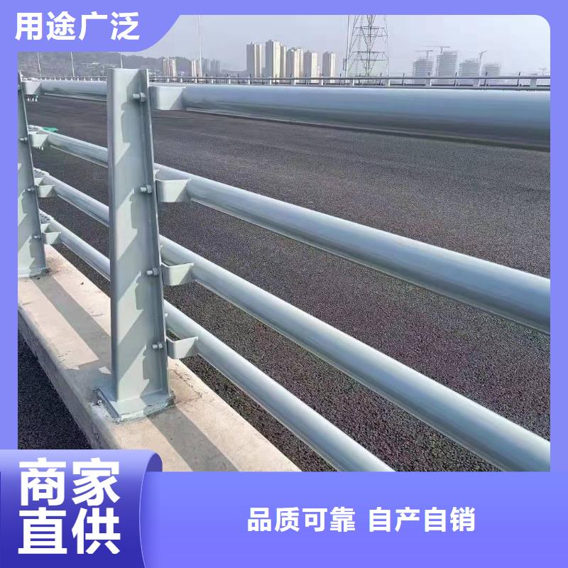 防撞護(hù)欄道路防撞護(hù)欄匠心制造