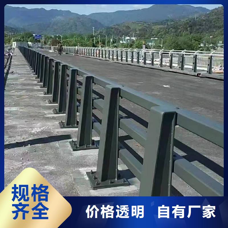 漢濱防撞護欄標(biāo)準(zhǔn)規(guī)范要求免費咨詢防撞護欄