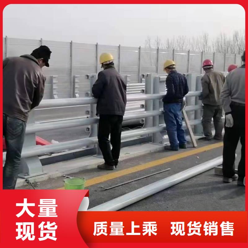 防撞護欄_高速公路防撞護欄多年廠家可靠