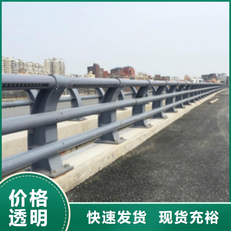 懷仁市防撞護欄廠家施工隊伍防撞護欄