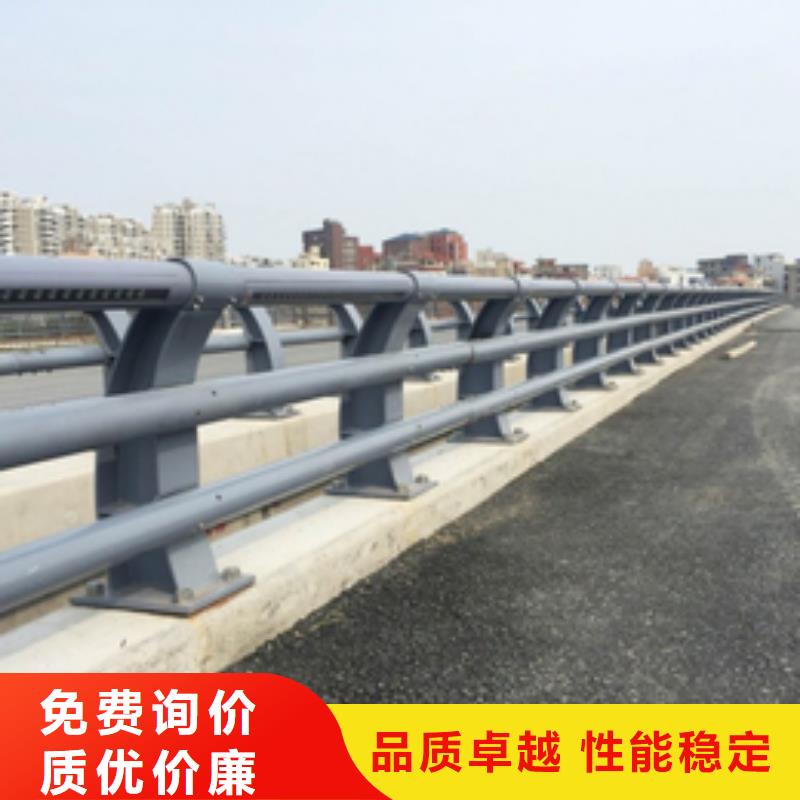 諸城市防撞護(hù)欄廠家聯(lián)系電話實(shí)力雄厚防撞護(hù)欄