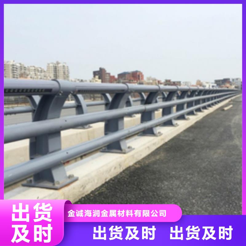 防撞護欄_高速公路防撞護欄多年廠家可靠