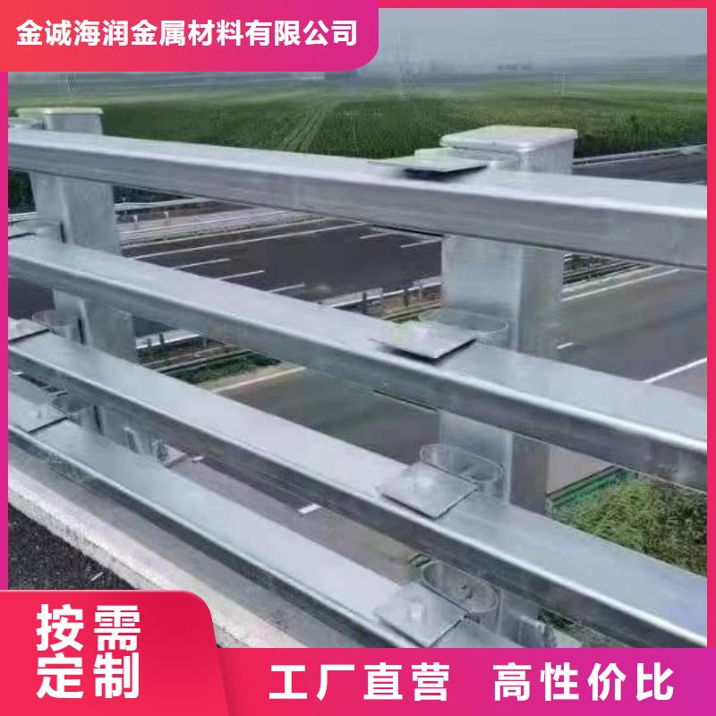 防撞護欄_【人車分流欄】精品優選